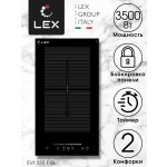 Встраиваемая индукционная варочная панель Lex EVI 320 F BL