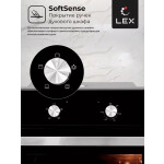 Встраиваемый электрический духовой шкаф Lex EDM 040 BL