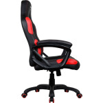 Компьютерное кресло Aerocool AC80C-BR