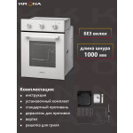 Встраиваемый электрический духовой шкаф Krona Corrente 45 WH