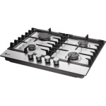 Встраиваемая газовая варочная панель LG HU641BAG
