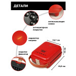 Вафельница GFgril GFW-030