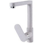 Смеситель для мойки Zigmund & Shtain ZS 0800 речной песок