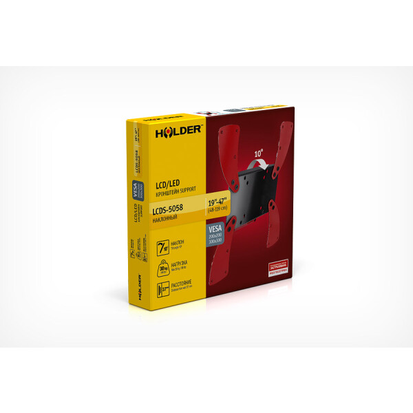 Кронштейн для телевизора Holder LCDS-5058 черный