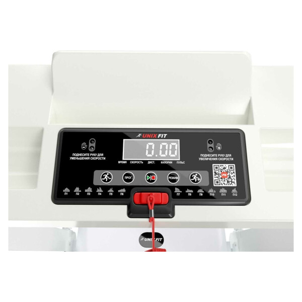 Беговая дорожка UnixFit ST-440N белый