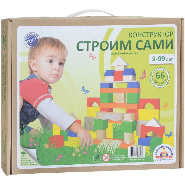Конструктор Краснокамская Игрушка Строим сами НСК-05