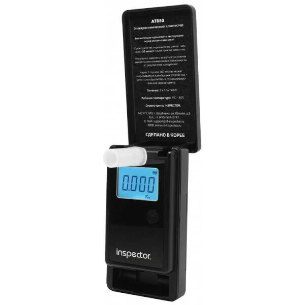 Алкотестер Inspector AT850