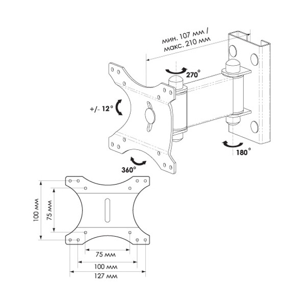Кронштейн для телевизора Trone ЖК-75 черный