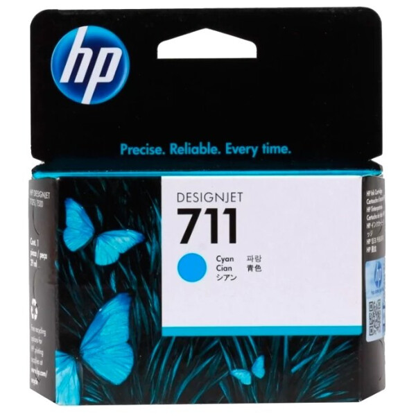 Картридж HP 711 (CZ130A)