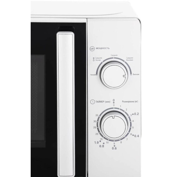 Микроволновая печь Haier HMB-MM207SA