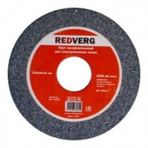 Диск шлифовальный RedVerg Р36 (930221)