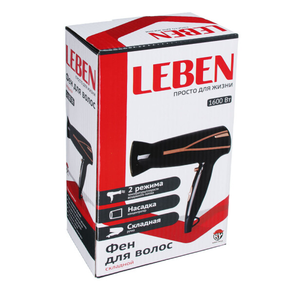 Фен Leben 489-035