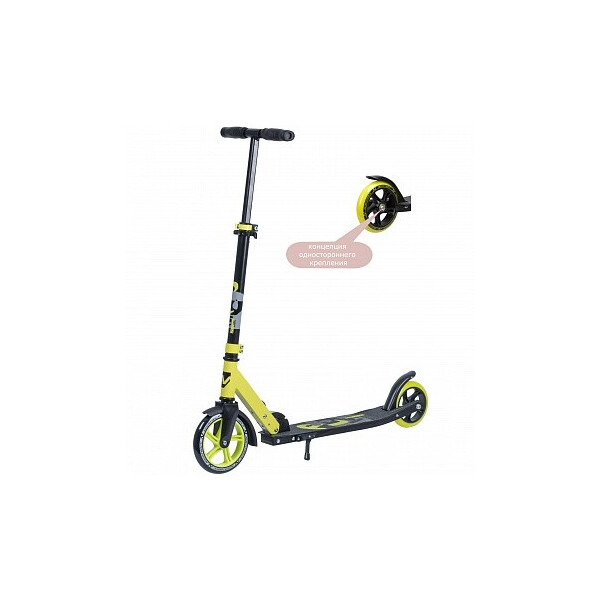 Самокат Novatrack POLIS PRO (180.POLIS.LM9)