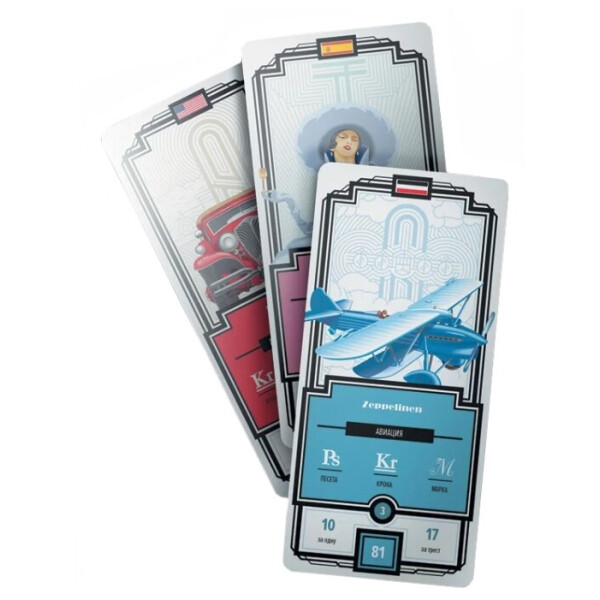 Настольная игра Сквирл Банкмэн БЭН 24