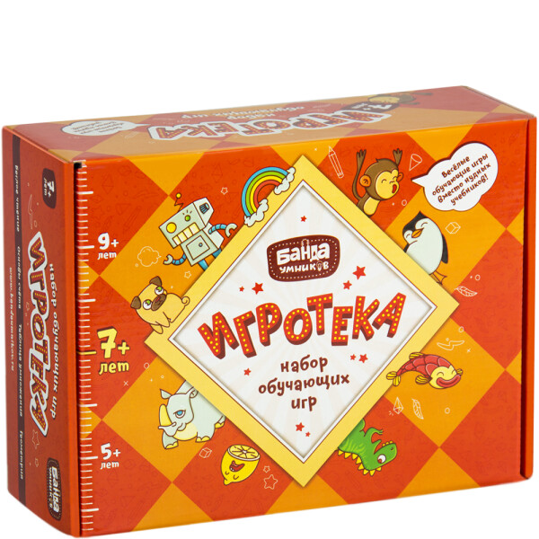 Настольная игра Банда умников Игротека 7 УМ 081