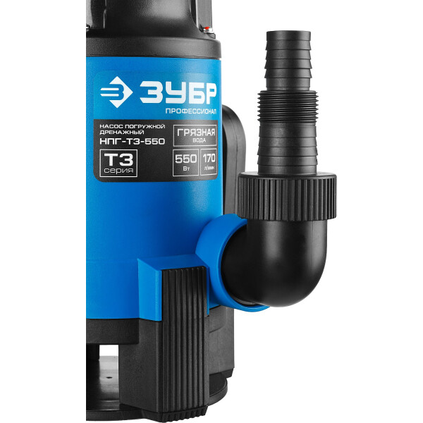 Насос дренажный Зубр НПГ-Т3-550