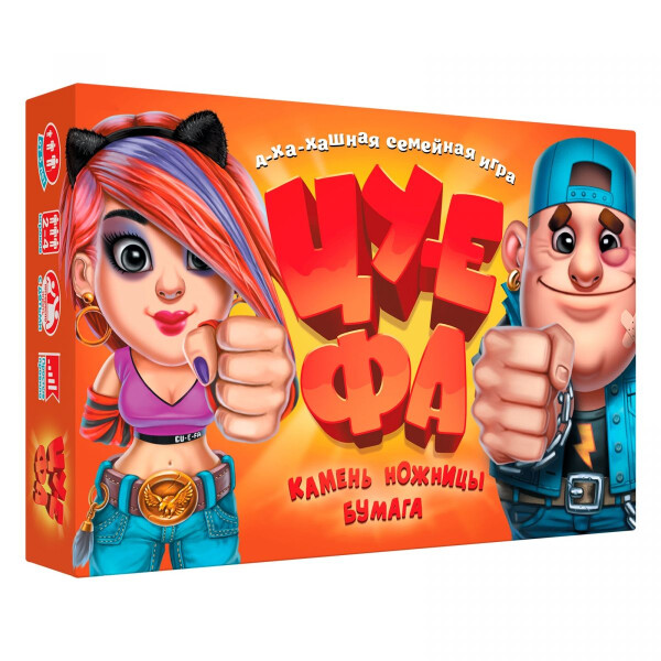 Настольная игра DoJoy DJBG 12