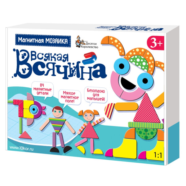 Магнитная мозаика Десятое королевство Всякая всячина (01761)