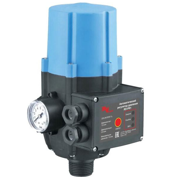 Регулятор давления RedVerg RD-PR1