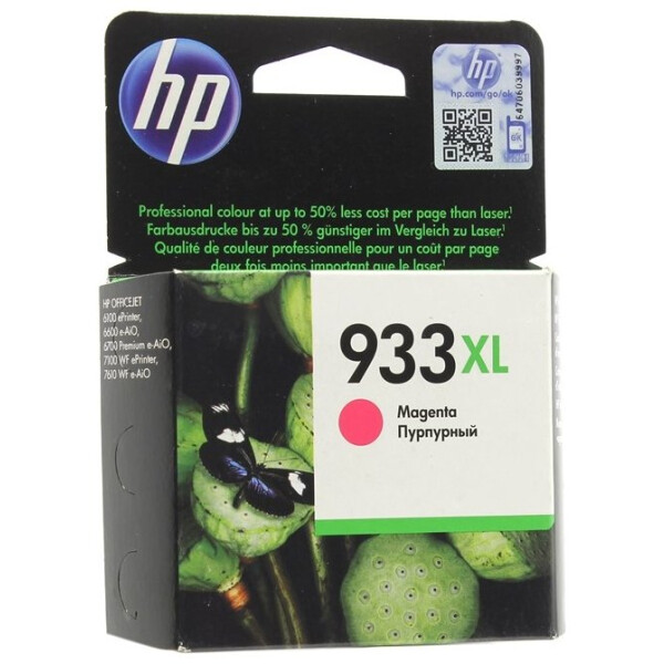 Картридж HP 933XL (CN055AE)