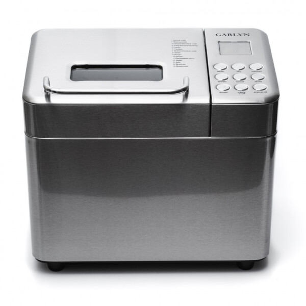 Хлебопечка Garlyn Home BR-1000