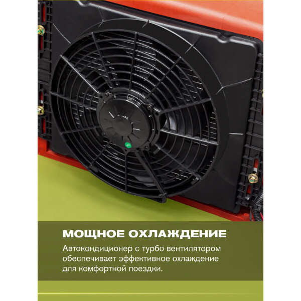 Автокондиционер Meyvel AC-24TEC2800