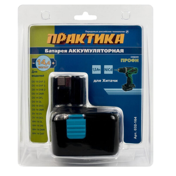 Аккумулятор Практика 032-164