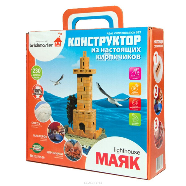 Конструктор Brickmaster 203 Маяк