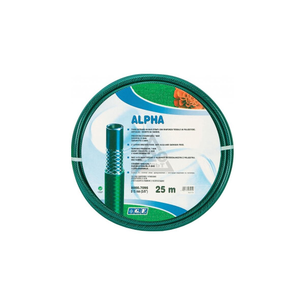 Шланг садовый GF 7092