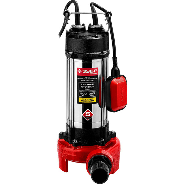 Насос фекальный Зубр НПФ-1500-Р