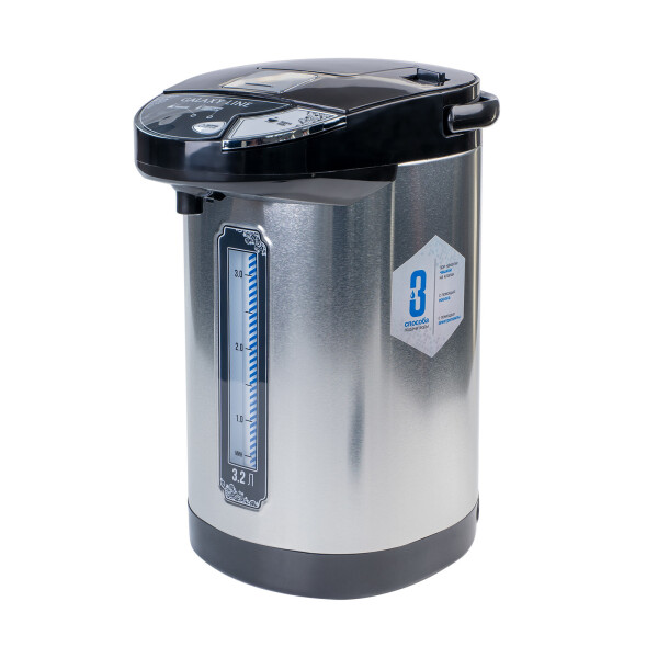 Термопот Galaxy GL0612