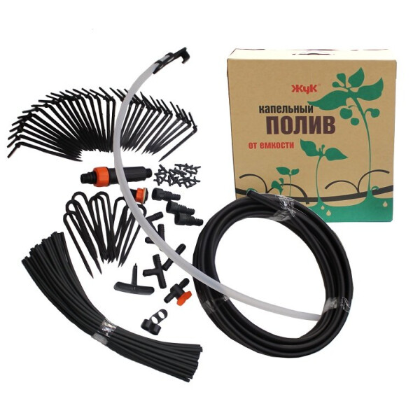Набор капельного полива Жук на 30 растений от емкости