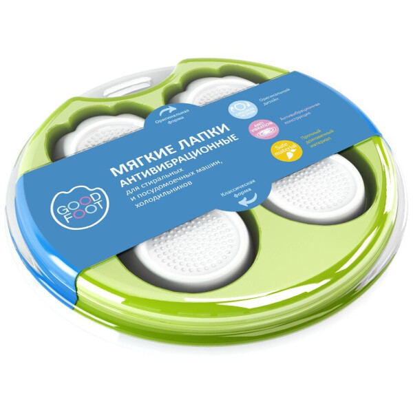 Антивибрационные подставки Holder GF-1