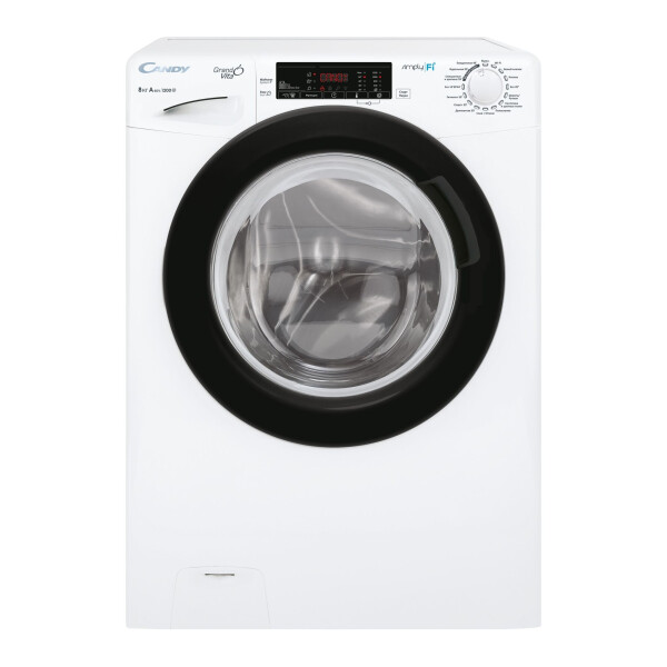 Стиральная машина Candy GVOS441285TWB-07