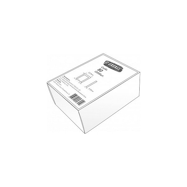 Скоба Garage 8142750