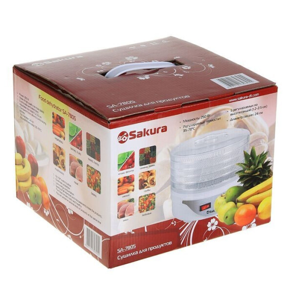 Сушилка для овощей и фруктов Sakura SA-7805