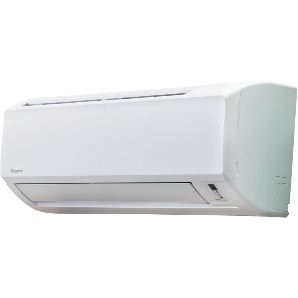 Сплит-система Daikin ATXN25MB/ARXN25MB