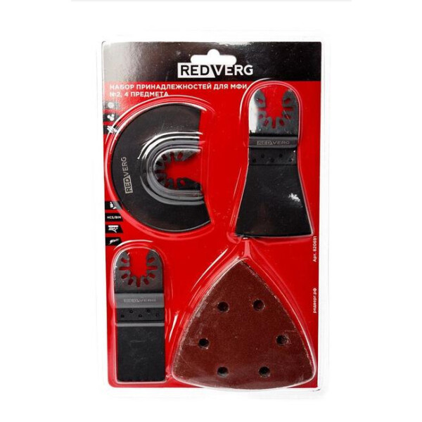 Набор насадок для реноватора RedVerg №2 (820691)