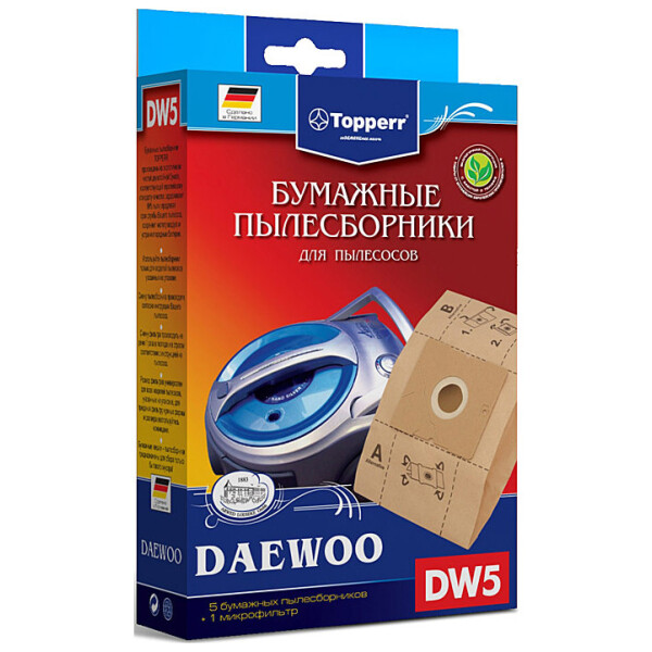 Набор пылесборников Topperr 1004 DW 5