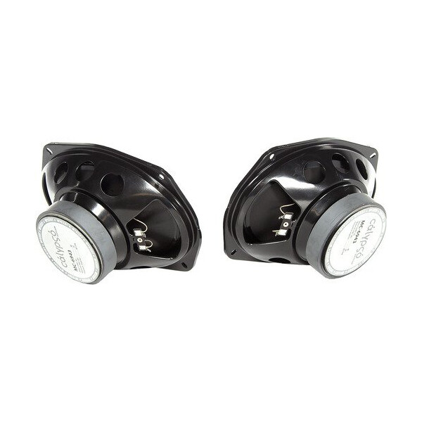 Автоакустика Mystery MC-6943