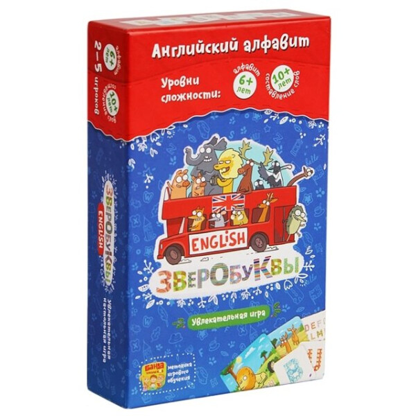 Настольная игра Банда умников Зверобуквы English УМ 043