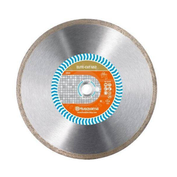 Алмазный диск Husqvarna Elite-Cut (5798034-70)