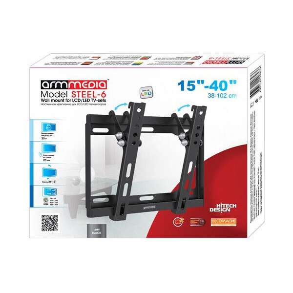 Кронштейн для телевизора Arm Media Steel-6 черный
