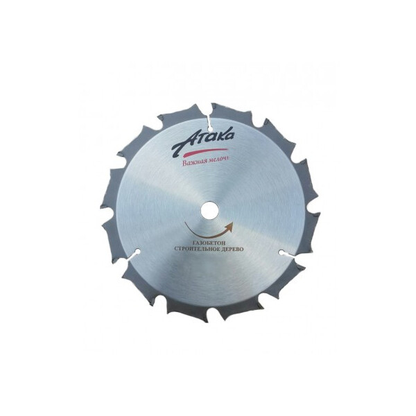 Диск пильный Атака профи 7088830