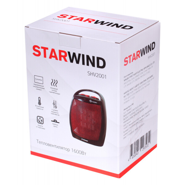 Тепловентилятор StarWind SHV2001 черный/красный