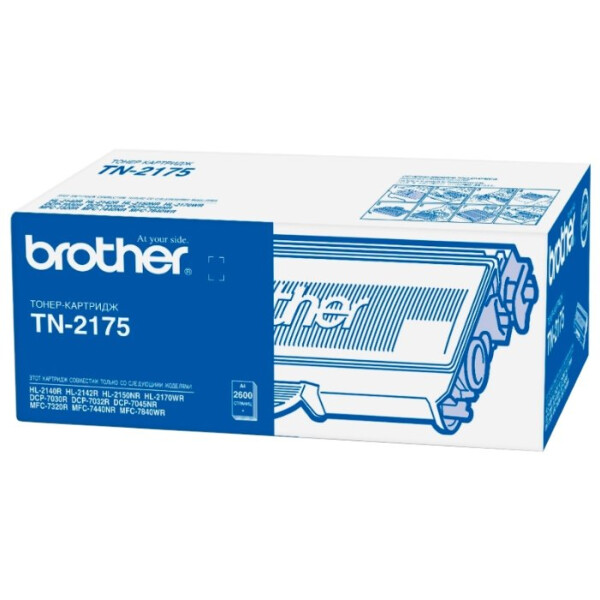 Картридж Brother TN2175