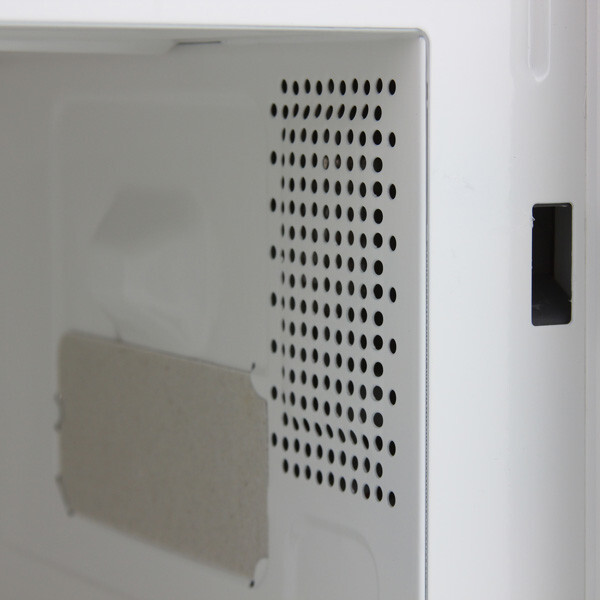 Микроволновая печь Mystery MMW-2013