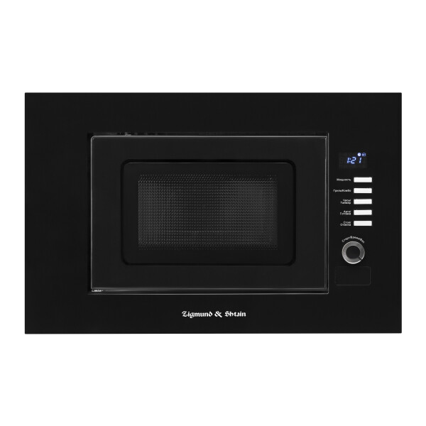 Встраиваемая микроволновая печь Zigmund & Shtain BMO 21 B