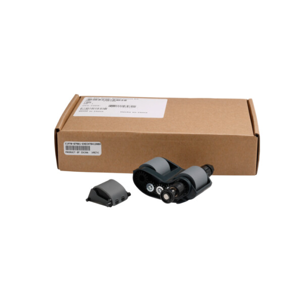 Комплект для обслуживания HP C1P70A