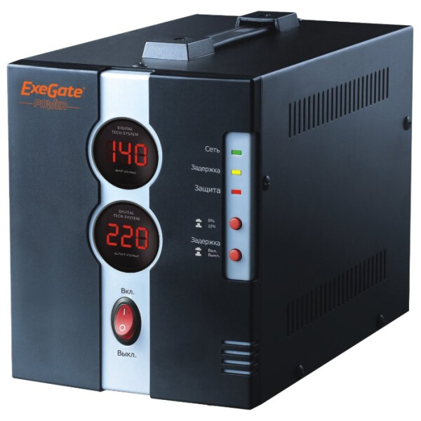 Стабилизатор напряжения ExeGate DCR-2000D